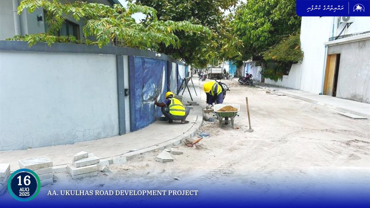 އުކުޅަހު މަގުހެދުން؛ 87 އިން ސަައްތަ މަސައްކަތް ނިންމައިފި