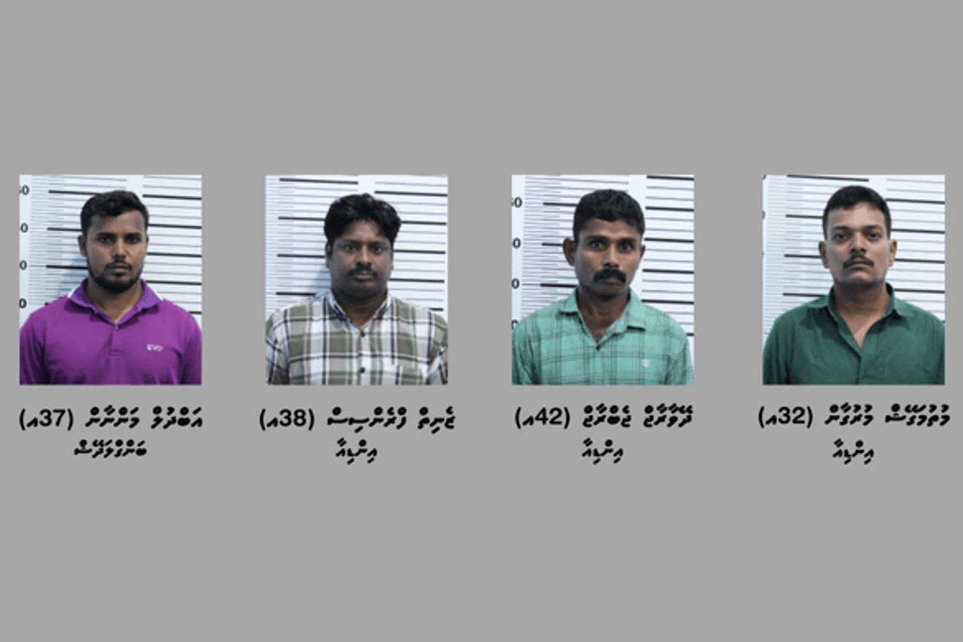 ބަނގުރަލުގެ ވިޔަފާރިކުރަމުންދިޔަ ހަތަރު ބިދޭސީން ޑީޕޯޓުުކުރުމަށް އިމިގްރޭޝަނަށް!