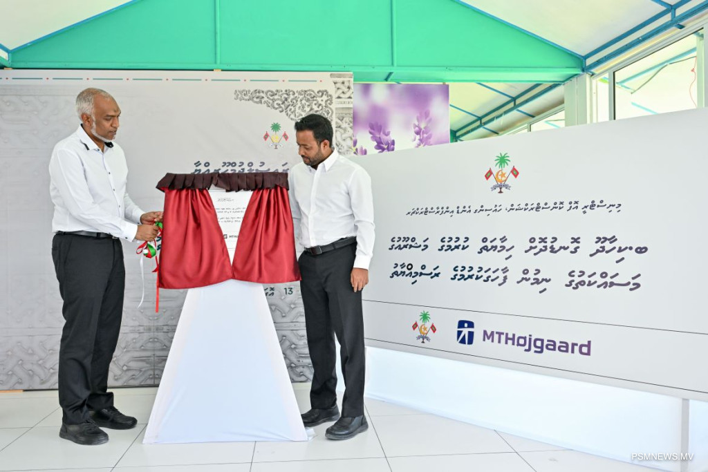 ކިހާދޫ ގޮނޑުދޮށް ހިމާޔަތް ކުރުމުގެ މަޝްރޫޢުގެ ނިމުން ފާހަގަ ކޮށްފި