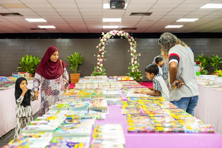 “މަޢުރިފާ”ގެ ނަމުގައި އިސްލާމީ ފޮތް މަޢުރަޒެއް ބާއްވަނީ