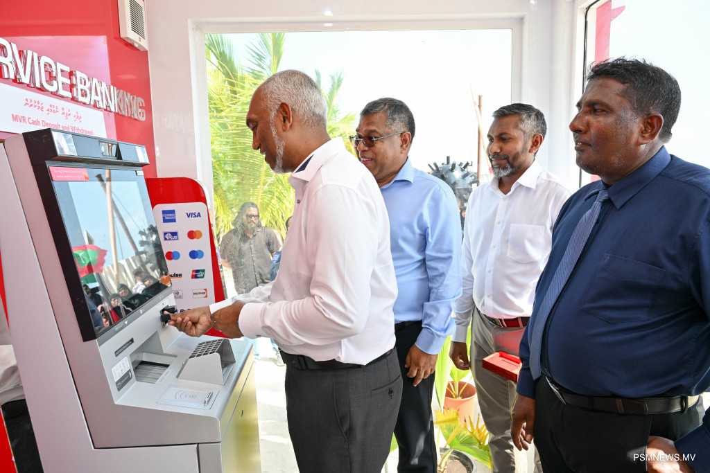 އޭޓީއެމް މަޝްރޫއުގެ 39 ވަނަ ރަށް، ކުޑަރިކިލުގައި އޭޓީއެމްގެ ޚިދުމަތް ރައީސް ފަށްޓަވައިދެއްވައިފި