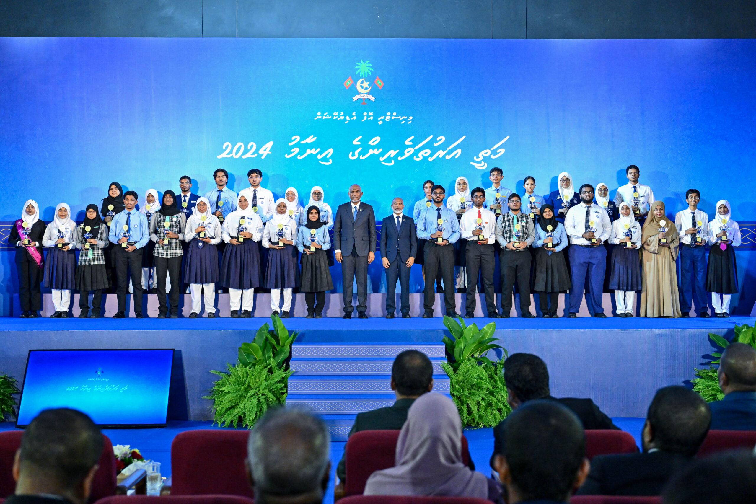 މިއަހަރުގެ މިހާތަނަށް ދަރިވަރުންގެ ލޯނު ސްކީމަށް 1.01 ބިލިޔަން ރުފިޔާ ޚަރަދުކޮށްފައިވޭ