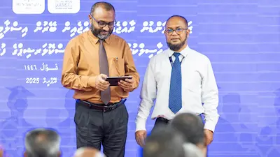 ޒަކާތު ފަންޑުގެ ސްކޮލަރޝިޕްތަކަށް އެދި އޮނަތިރީސް ހުށަހެޅުމެއް!