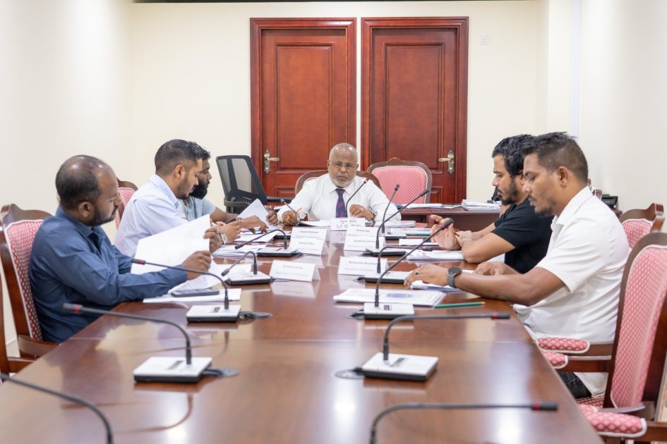 ލާމަރުކަޒީ ޤާނޫނަށް އިޞްލާޙު ގެނައުމުގެ ބިލު ކޮމިޓީން ފާސްކޮށްފި