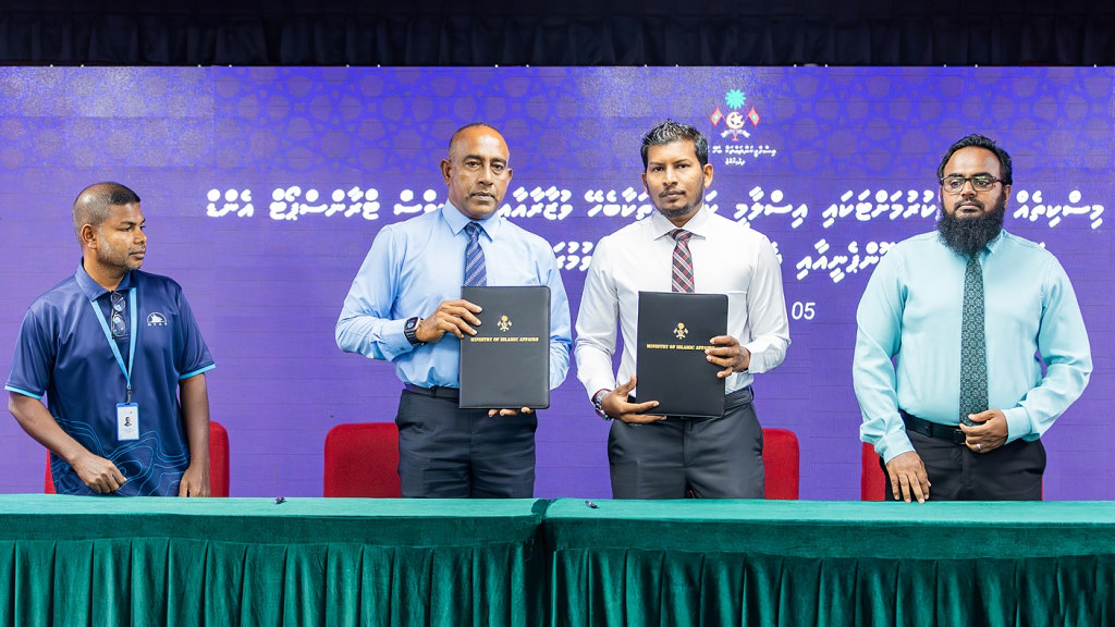 މުރައިދޫގައި 300 މީހުންގެ ޖާގައިގެ މިސްކިތެއް ބިނާ ކުރުމަށް އެމްޓީސީސީ އާ ހަވާލު ކޮށްފި