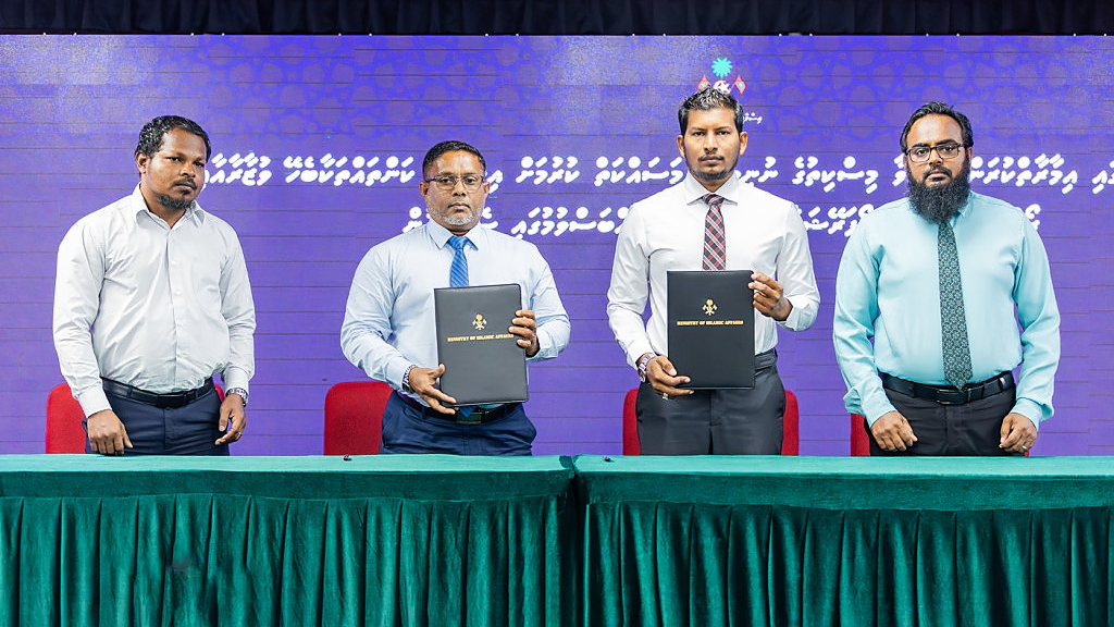 ގެމަނަފުށީ މިސްކިތުގެ ނުނިމި ހުރި މަސައްކަތް ނިންމުމަށް އާރުޑީސީއާ ހަވާލު ކޮށްފި