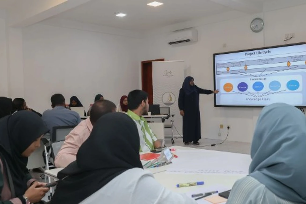 އެންޖީއޯ ގައުމީ ފޯރަމް މިމަހު ފަހުކޮޅު!
