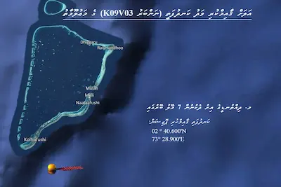 ދިއްތުނޑީގެ އިރު ދެކުނުން 7 މޭލު ބޭރުގަ ވަދު ކަނދުފަތި ޤާއިމްކޮށްފި