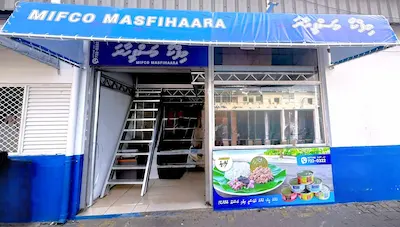މާލޭ ނޯތު ހާބަރުގައި މިފްކޯގެ އައު މަސްފިހާރައެއް ހުޅުވައިފި