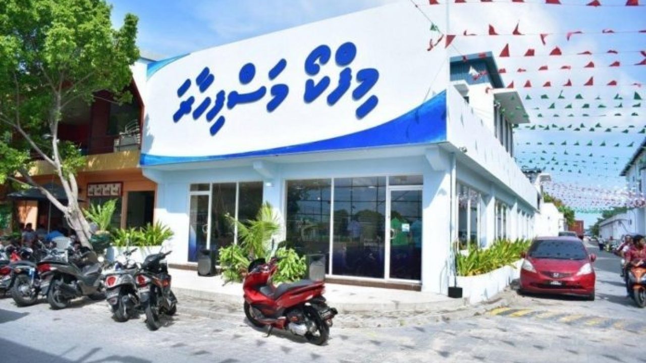 މިފްކޯގެ މަސްފިހާރައެއް ލަންކާގައި ހުޅުވަނީ