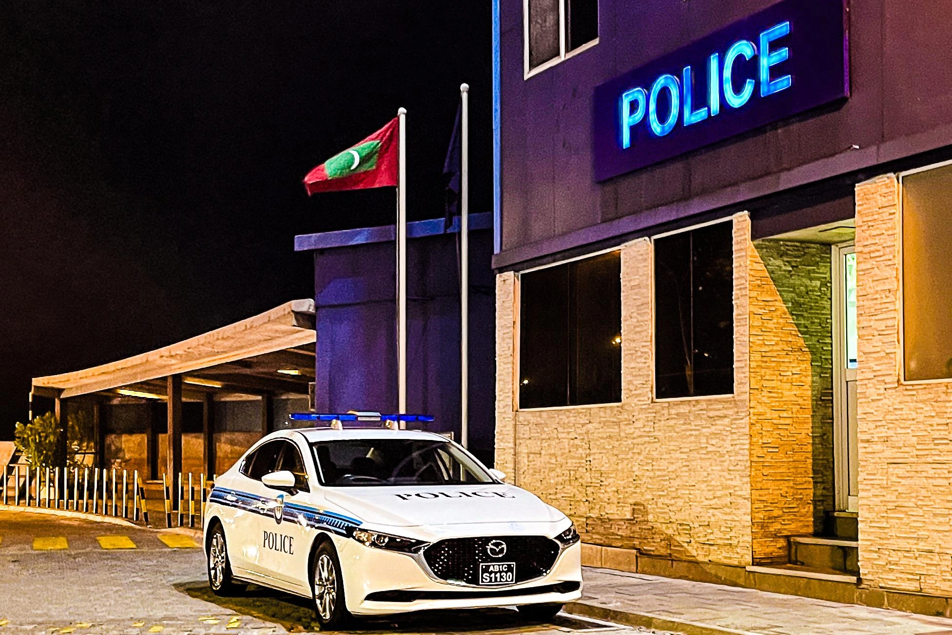 އެމްޑީޕީ ހަރުގެއަށް ގެއްލުން ދިން މީހާ ހައްޔަރު ކޮށްފި