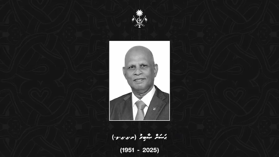 ޞާބިރުގެ ހަނދާނުގައި ތަޢުޒިޔާގެ ދަފްތަރެއް ހުޅުވައިފި