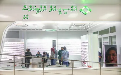 އައިނު ފިހާރަ ހުޅުވިތާ 3 ދުވަސް; 200 އަށްވުރެ ގިނަ މީހުން ޚިދުމަތް ހޯދައިފި