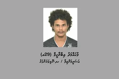 މާވަށުގަ ޒުވާނަކު މަރާލުން: ތުހުމަތު އޮތް މީހާ ޝަރީއަތް ނިމެންދެން ބަންދަށް!