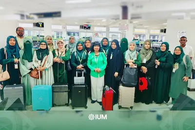 އައި.ޔޫ.އެމް އިން އެޑިޔުކޭޝަން ޕްރޮގްރާމެއްގަ ބައިވެރިވުމަށް ލަންކާއަށް!