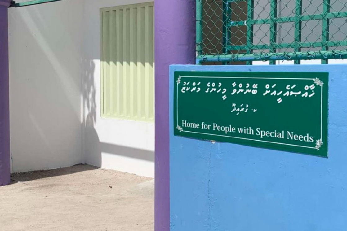 ެއެޗްޕީއެސްއެންގަ ތިއްބެވި ފަރާތްތައް މުޖުތަމައުއަށް އަނބުރާ ގެނައުމަށް ޚާއްސަ ޕްރޮގްރާމެއް!