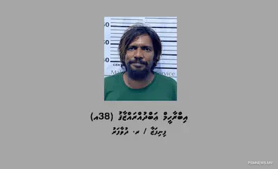 މަސްތުވާތަކެތީގެ މައްސަލައެއްގައި ދުވާފަރުން މީހަކު ހައްޔަރަށް