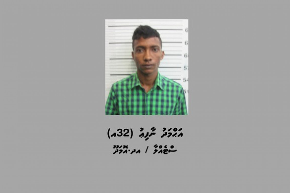 މަސްތުގެ ހާލަތުގަ ހުރެ, ގޭގެ ކޮޓަރިއެއްގަ ރޯކޮށްލި މީހަކު ހައްޔަރަށް!