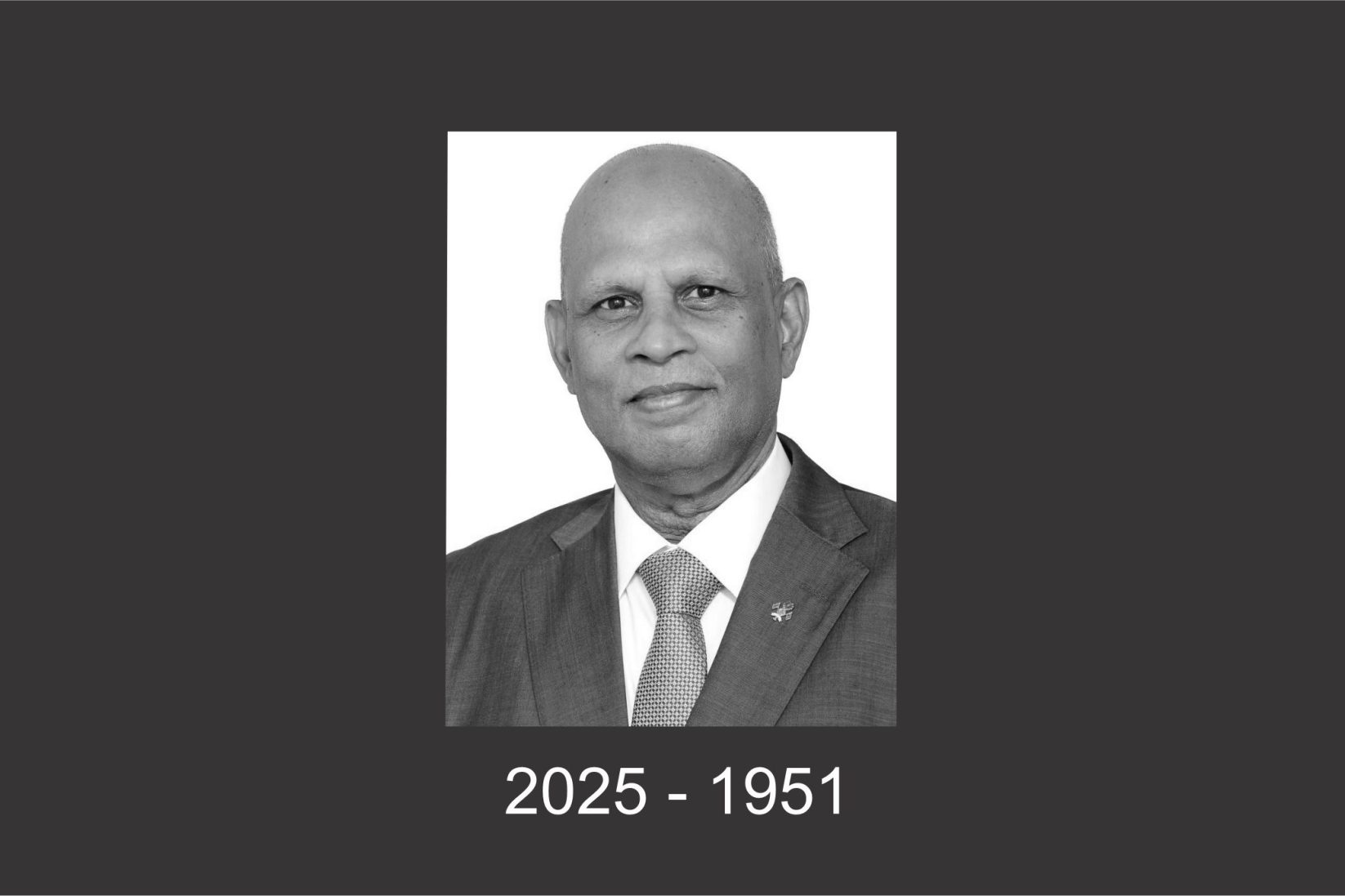 ނިޝާން ޢިއްޒުއްދީނުގެ ޢިއްޒަތުގެ ވެރިޔާ, ޞާބިރު އަވަހާރަވުމުގެ ހިތާމައިގަ ރައީސް ތައުޒިޔާ ވިދާޅުވެއްޖެ