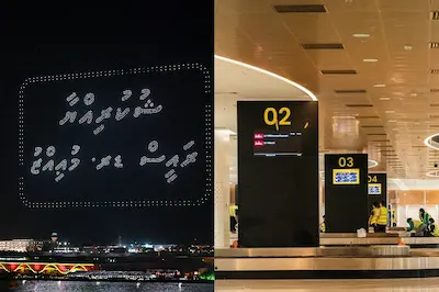 ދިހަ އަހަރުގެ ދިގު އިންތިޒާރު ފޮނި ނިމުމަކަށް؛ ވީއައިއޭގެ އައު ޓާމިނަލް ރަސްމީކޮށް ހުޅުވައިފި
