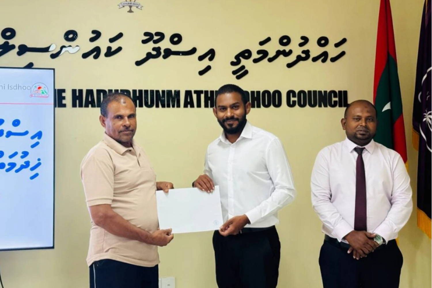 އިސްދޫގައި އިސްރަށްވެހިންނަށް ޚާއްޞަ ލައިސަންސެއް ދޫކުރަން ފަށައިފި