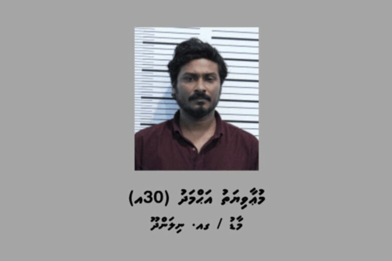 ހަތަރު ކިލޯގެ މަސްތުވާތަކެއްޗާއެކު މީހަކު ހައްޔަރަށް!