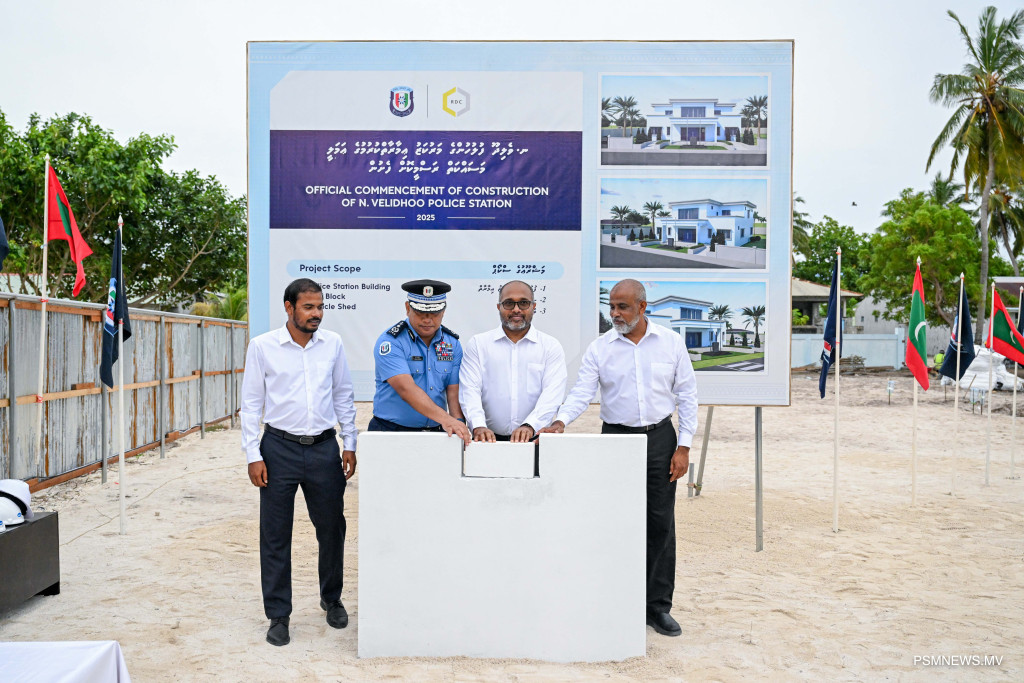 ވެލިދޫގައި އަލަށް ޤާއިމްކުރާ ފުލުހުންގެ މަރުކަޒުގެ ޢަމަލީ މަސައްކަތް ފަށައިފި
