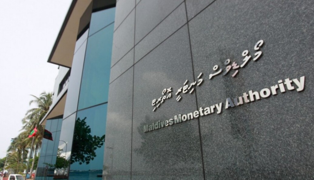 ބީއެމްއެލްއިން އެސްޑީއެފްސީ ގަތުމުގައި އަމަލުކޮށްފައިވަނީ ގަވާއިދާ އެއްގޮތަށް: އެމްއެމްއޭ