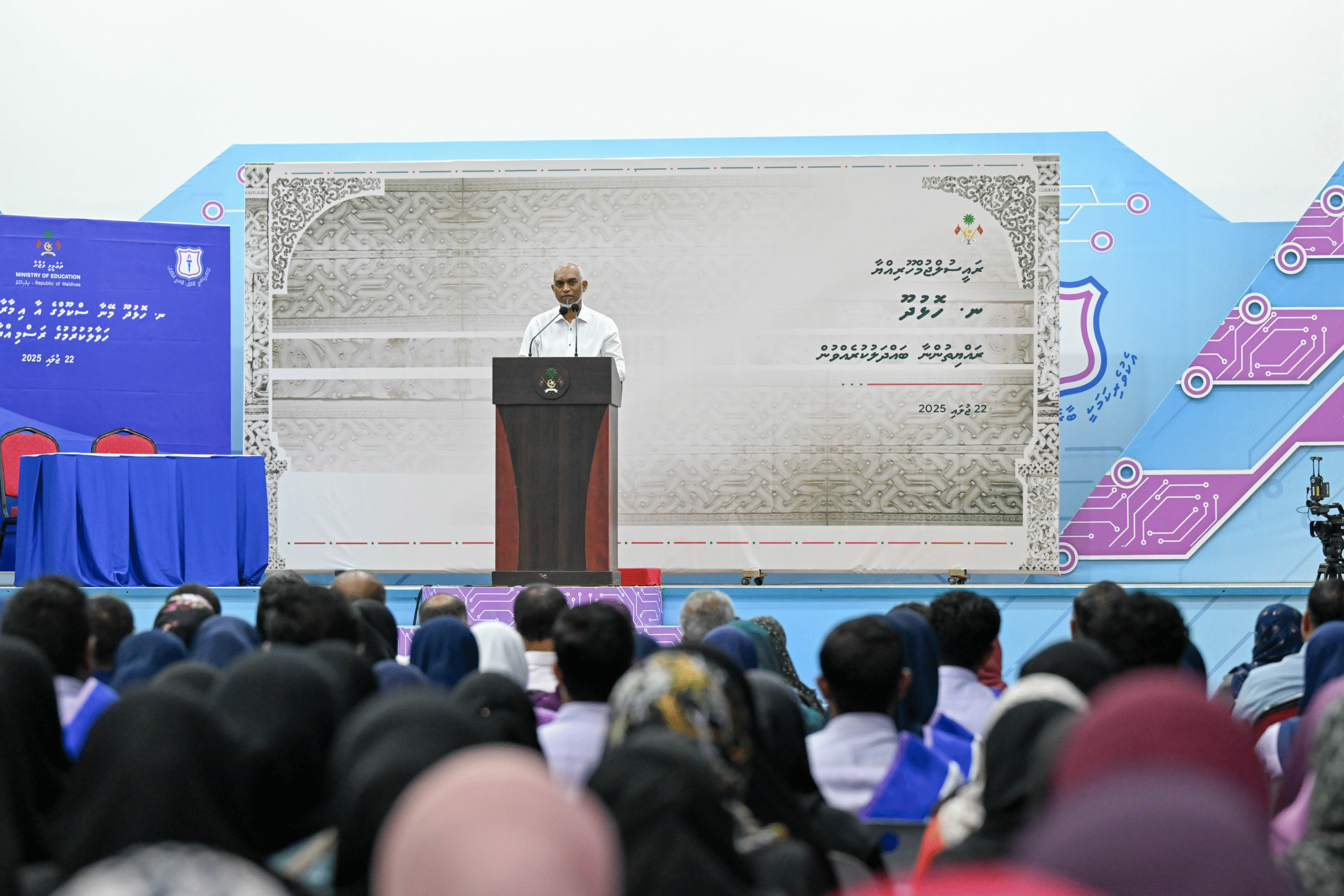 2040އަށް ހިފާފައިވާ އަމާޒަށް ވާޞިލުވެވޭނީ، ހުރިހާ ރައްޔިތުން އެއް ވިސްނުމެއްގަ މަސައްކަތްކޮށްގެން: ރައީސް