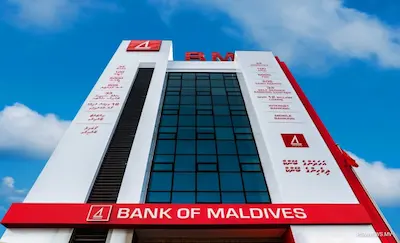 އެސް.ޑީ.އެފް.ސީގެ ސަރުކާރު ޙިއްސާ ބީއެމްއެލްއަށް ވިއްކާލުމަށް ވަޒީރުންގެ މަޖިލީހުން ނިންމަވައިފި