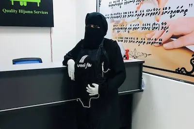 ހިޖާމާއިން ބަރުދަން ލުއިވާނެ ކަމަށް ބުނެ އިޝްތިހާރު ކުރުން ހުއްޓާލުމަށް ފަޒީލާ އަށް އަންގައިފި