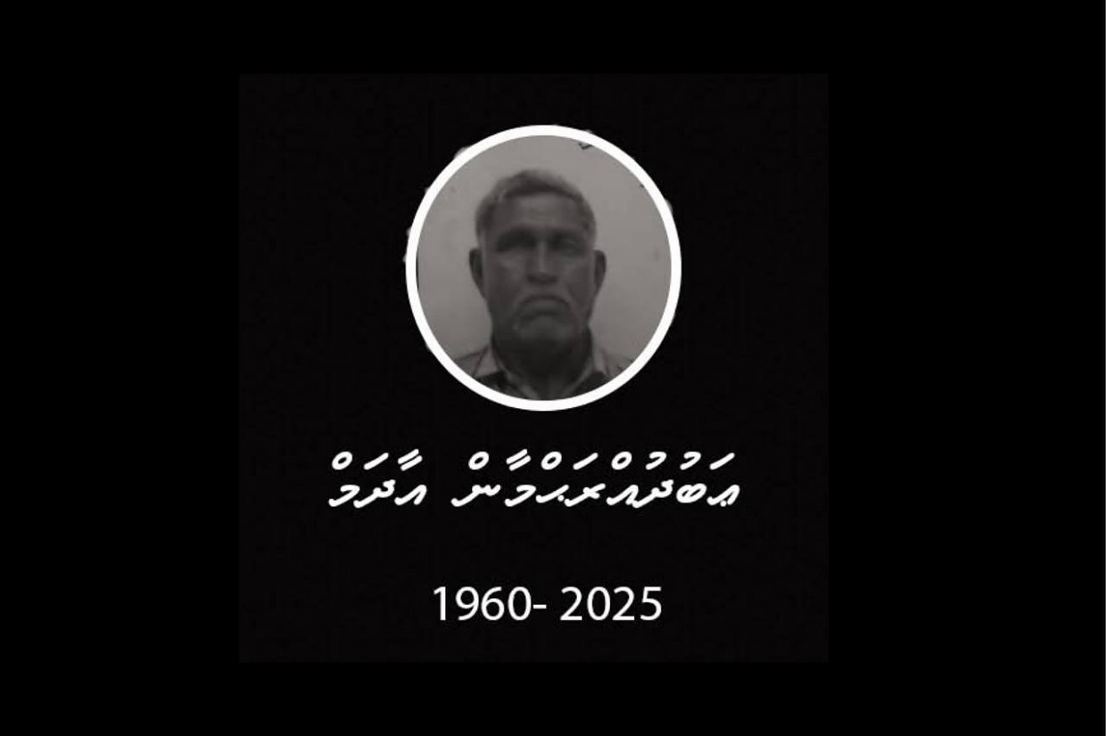 އަބްދުއްރަހްމާނުގެ ހަށިގަނޑު ޕޯސްޓްމޯޓަމް ހެދުމަށް އިންޑިޔާގެ ތިރިވަރަންތަޕޫރަމަށް ފޮނުވައިފި