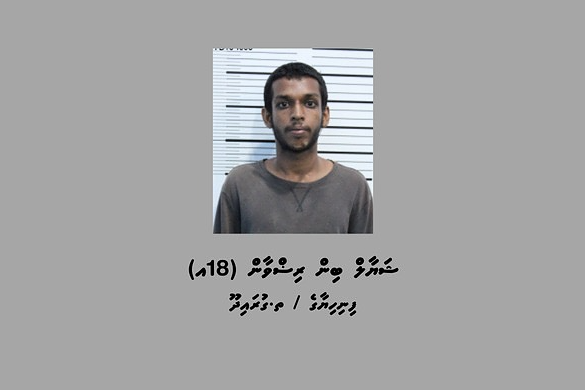 ފުލުހުންގެ ސައިކަލުގައި ޖެއްސުމަށް ފަހު ދާން އުޅުނު 18 އަހަރުގެ ޒުވާނަކު ހައްޔަރަށް