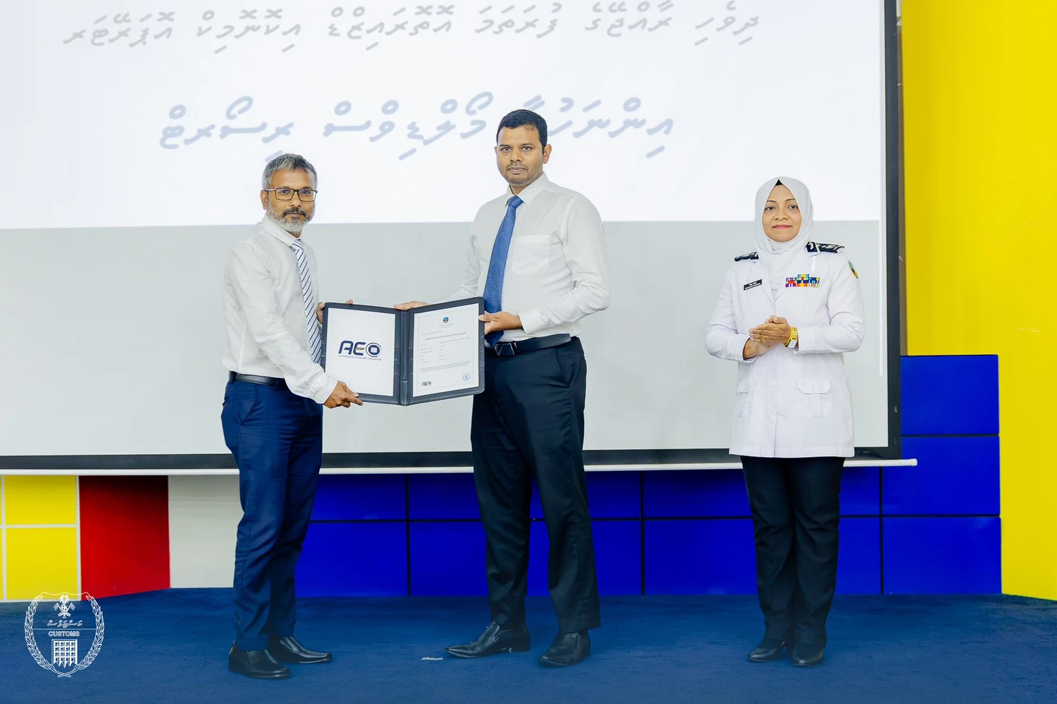 ކަސްޓަމްސް ޚިދުމަތްތަކުގަ ލުއިދޭ ޕްރޮގްރާމުގެ ފުރަތަމަ ކުންފުންޏަކަށް އިންނަހުރާ މޯލްޑިވްސް ރިސޯޓު!