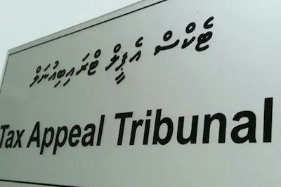 ޓެކްސް އެޕީލް ޓްރައިބިއުނަލްގެ މެންބަރުކަމަށް ކުރިމަތިލުމުގެ ފުރުޞަތު ހުޅުވާލައިފި
