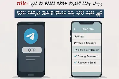 ފޮޓޯތަކެއް ހުރިކަމަށް ބުނެޓެލެގްރާމުން މެސެޖު ފޮނުވަނީ، ހާސްވެގެން މެސެޖުގައި ހުރި ލިންކު ނުހުޅުވާށެވެ!