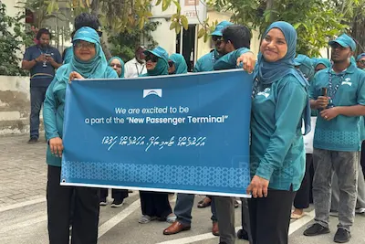 އެމްއޭސީއެލްގެ މުވައްޒަފުންވެސް އައު ޓަރމިނަލް ހުޅުވުމުގެ ފޯރީގައި