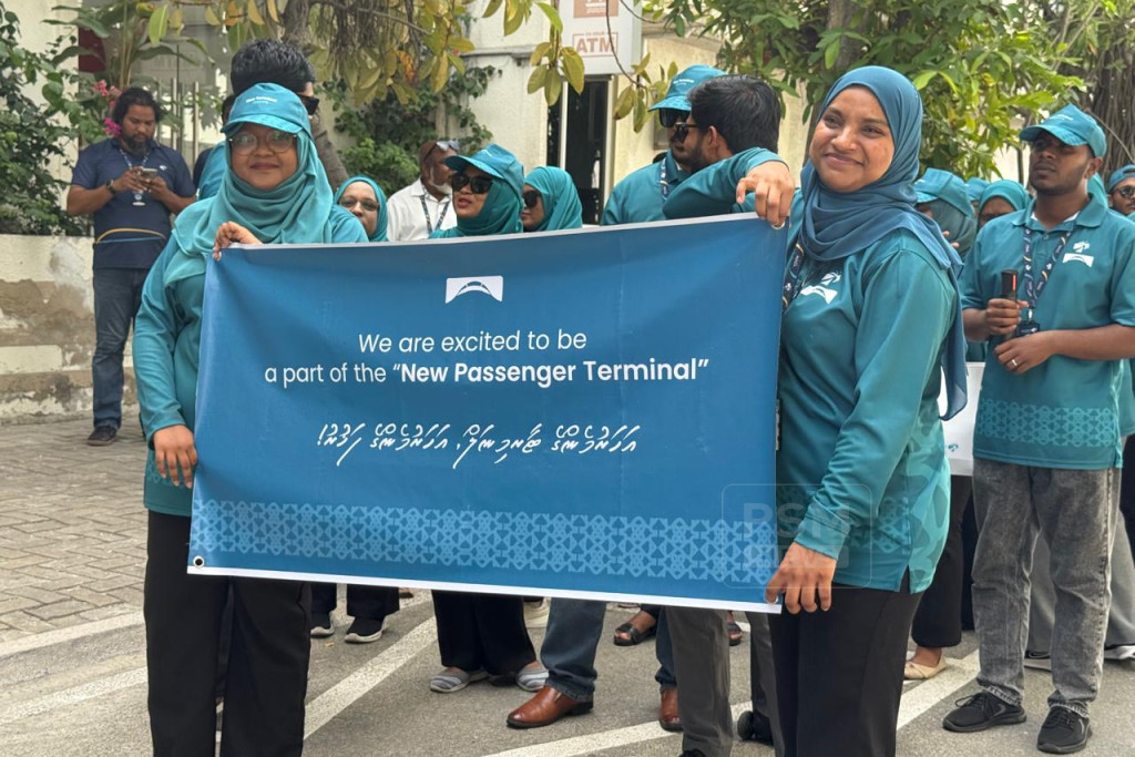 އެމްއޭސީއެލްގެ މުވައްޒަފުންވެސް އައު ޓަރމިނަލް ހުޅުވުމުގެ ފޯރީގައި