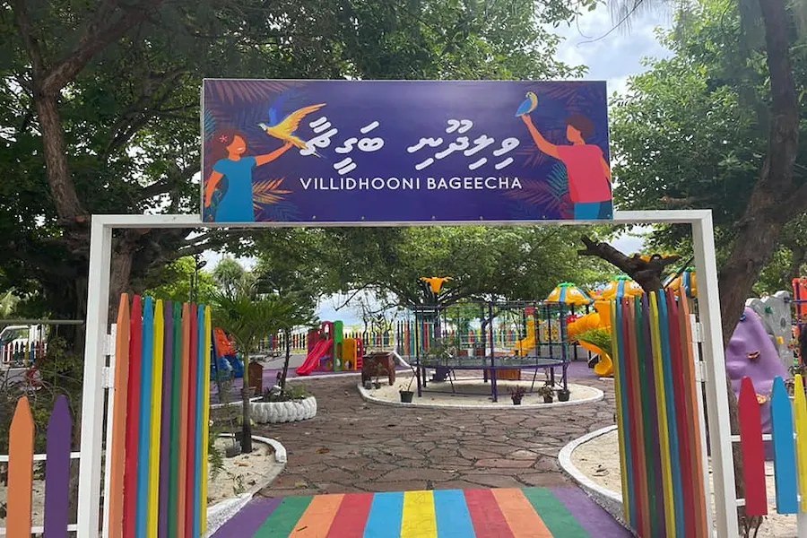 ވިލިދޫނި ބަގީޗާ، މަރާމާތު ކުރުމަށް ވަގުތީ ގޮތުން ބަންދު ކޮށްފި