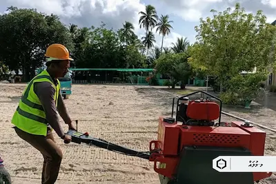 އާރްޑީސީ އިން ކުރިއަށްގެންދާ މަޝްރޫޢުތަކުގެ އެންމެ ފަހުގެ މަޢުލޫމާތު ހާމަކޮށްފި