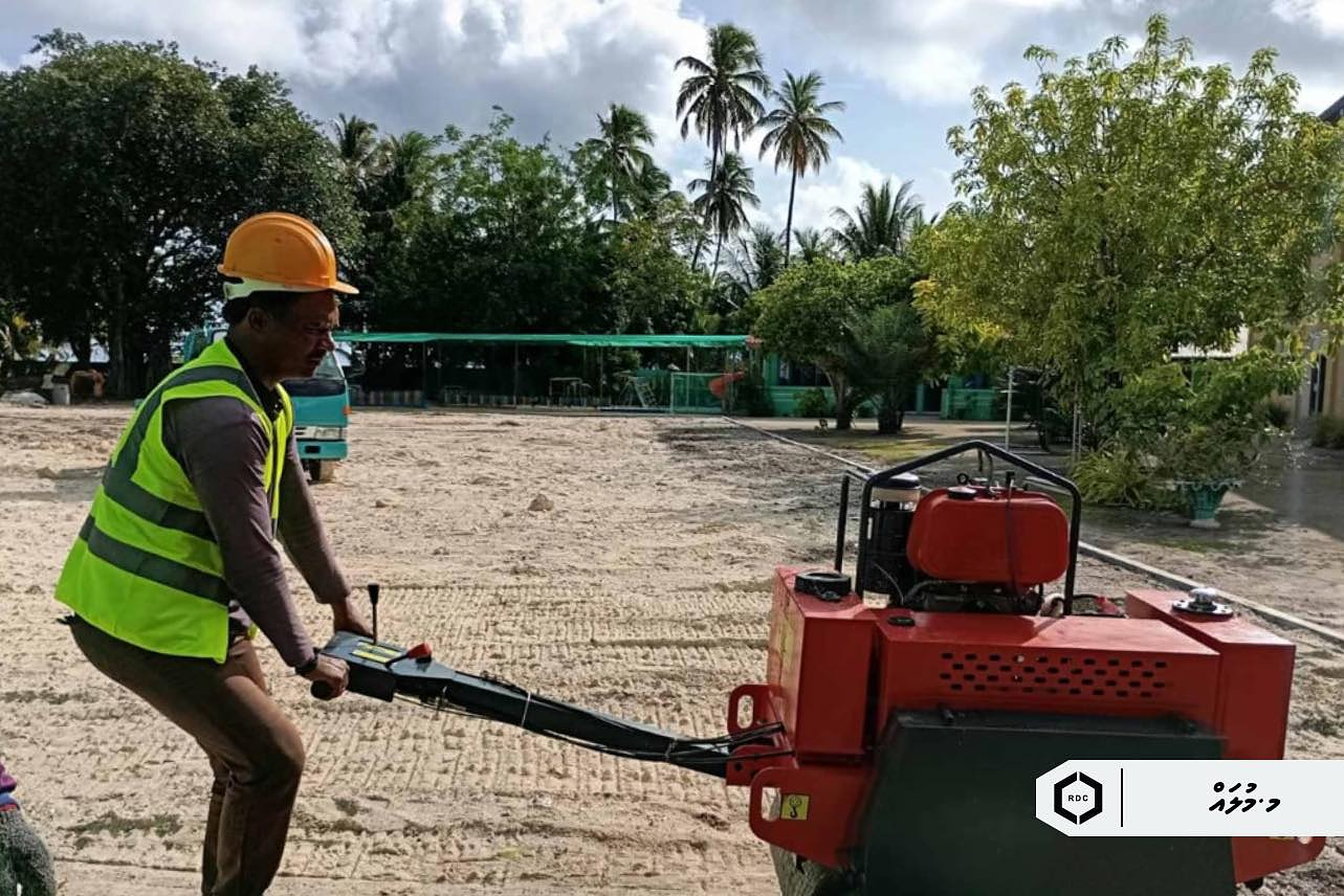 އާރްޑީސީ އިން ކުރިއަށްގެންދާ މަޝްރޫޢުތަކުގެ އެންމެ ފަހުގެ މަޢުލޫމާތު ހާމަކޮށްފި