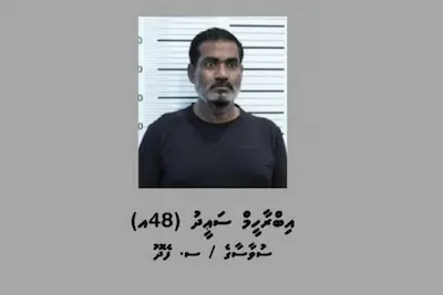 ރަހީނުކޮށް އަނިޔާކުރި މައްސަލައިގަ ހައްޔަރުކުރި މީހާ ޝަރީއަތް ނިމެންދެން ބަންދުކޮށްފި
