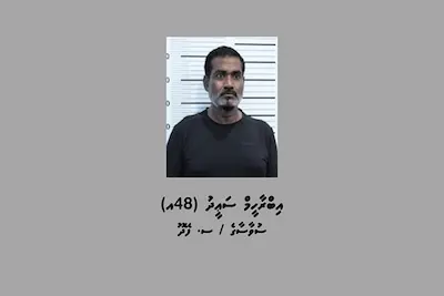 މީހަކު ރަހީނިކޮށް އަނިޔާކުރި މައްސަލަ: ކުށުގެ ވެށިން ހައްޔަރު ކުރީ އައްޑޫ ފޭދޫ މީހެއް!