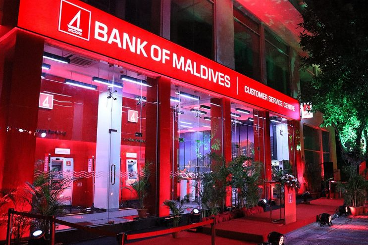 ބީއެމްއެލްގެ ހަތަރު ކާޑަކުން އިތުރު ފީއެއް ނެތި ބޭރުގެ ވެބްސައިޓްތަކުން ވިޔަފާރި ކުރެވޭނެ!