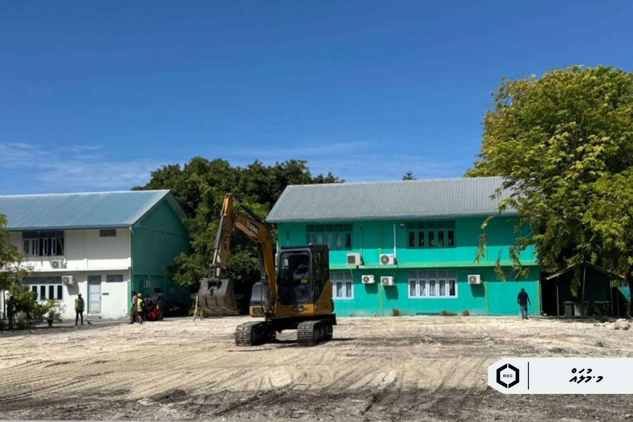 މުލަކުގައި މިހާރު ކުރިއަށްދަނީ ފުޓްސަލް ގުރައުންޑް އެއްވަރު ކުރުމާއި ބެކް ފިލިންގްގެ މަސައްކަތް: އާރްޑީސީ