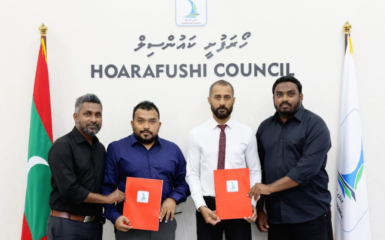 އައިޑީ ކާޑު ޕްރިންޓް ކުރުމުގެ ހިދުމަތް ހޯރަފުށީގައި ފަށައިފި