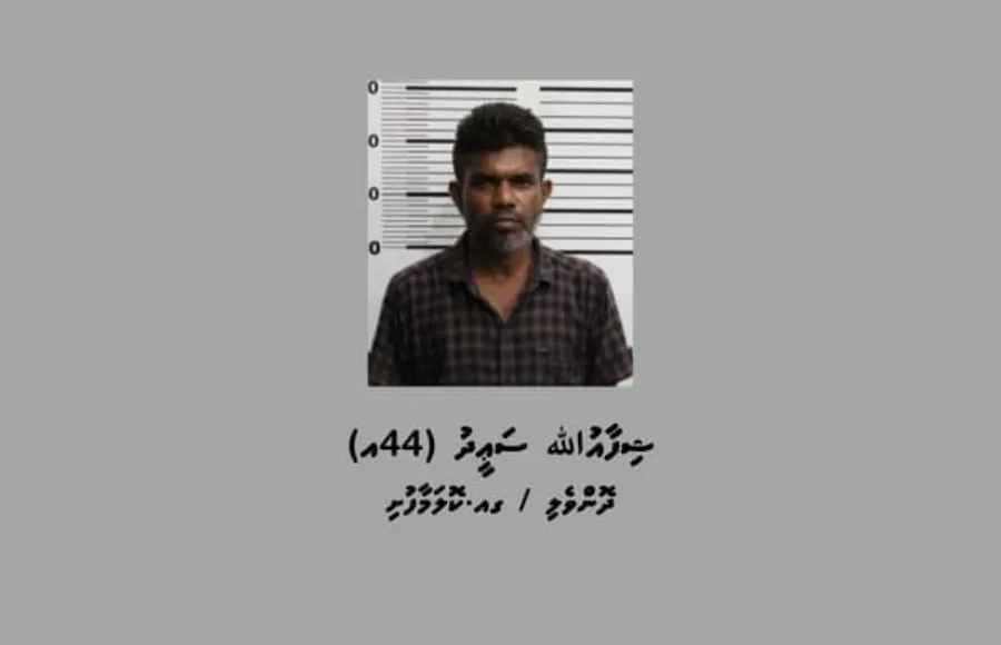 ގއ ކޮލަމާފުށިން މަސްތުވާތަކެއްޗާއެކު މީހަކު ހައްޔަރަށް
