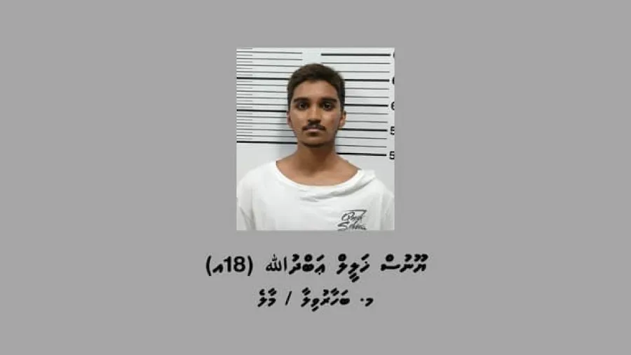 ޗެކްޕޮއިންޓެއްގައި ހުރި ފުލުހެއްގެ ގައިގައި ސައިކަލަކުން ޖެއްސި މައްސަލައެއް ބަލަނީ