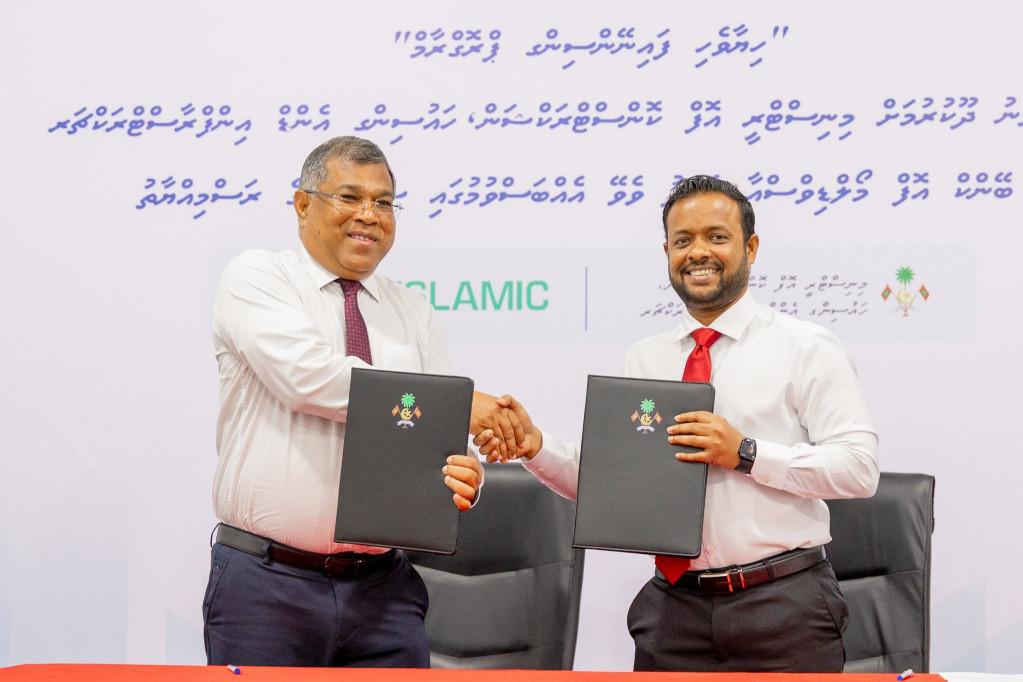 ހިޔާވަހި ފައިނޭންސިންގ ޕްރޮގްރާމަށް ލޯނު ދޫކުރުމަށް ބީއެމްއެލްއާއެކު އެއްބަސްވުމެއް!