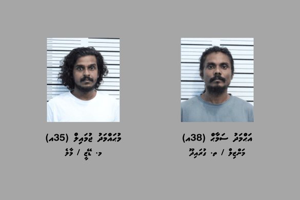 މަސްތުވާތަކެތީގެ މައްސަލައެއްގައި މާލޭ ގެއެއް ބަަލައިފާސްކޮށް ދެ މީހަކު ހައްޔަރުކޮށްފި